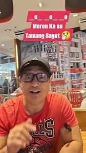 Clue E O O 5 more letters to complete the word Awryt 💯 🤔🤩😎 #brainchallenge #goodvibes #communitysupport | Federico Delgado