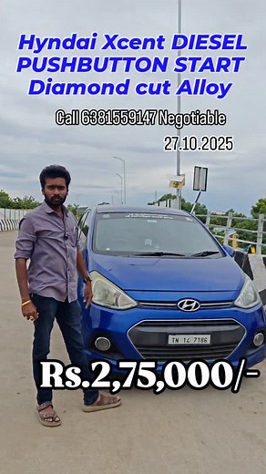 Full option 2014 Hyndai Xcent DIESEL PUSHBUTTON START call 916381559147 ,7904209463 , Post Date 27.10.2025 SKR BIKES Madurai ❤️ OFFICIAL CHANNEL#skrbikes . #skrkarthikraja #skrbrand #skr #skrpromotions #skrbikesmadurai #skrbikesmadurai #skrbikes #skrmadurai #skr #trrndingreels🔥🔥 #trend #trending #trrndingreels🔥🔥🔥🔥🔥🔥🔥🔥🔥🔥🔥🔥🔥🔥🔥🔥🔥🔥❤️❤️❤️❤️❤️❤️❤️❤️❤️❤️❤️❤️❤️❤️❤️❤️❤️❤️❤️❤️❤️🔥🔥🔥🔥🔥🔥🔥🔥🔥🔥🔥🔥❤️💪💪💪💪💪💪💪💪💪💪💪 | Karthik Raja S