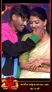 Dhee 10 Raju & Anshu Reddy Performance on Dhee 20 | 03rd September 2025 @9:30 PM | Etv telugu #DheeJodi #Dhee20 #Dhee20LatestTeaser #DheeDanceShow #dhee #dhee20 #etvdhee #dheejodi #telugudanceshow #telugushow #Etvtelugu #Mallemalatv #DheeJodi #ETVTelugu #DanceShow #ReginaCassandra #VijayBinny #HyperAadi #Nandhu | Mallemalatv