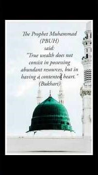 Hadith of The Prophet Muhammad (SAW) #hadith