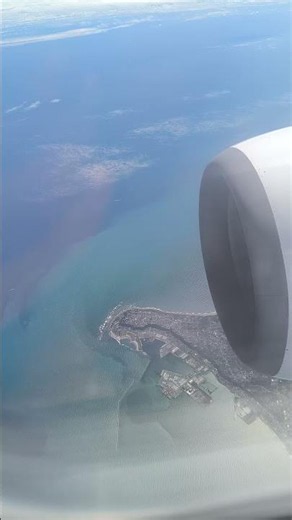 スカイマーク SKY008便 静岡県御前崎上空