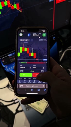 Trading Bot Signals in Action: How I Open Profitable Trades (Live Example 2025)