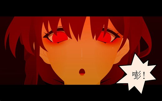 【meme/星铁/卡芙卡】INCOMING animation meme