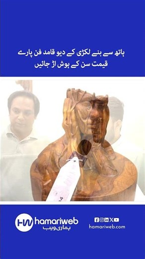 Imported Italian craftsmanship, handmade for your home — discover elegance with Sculptaura