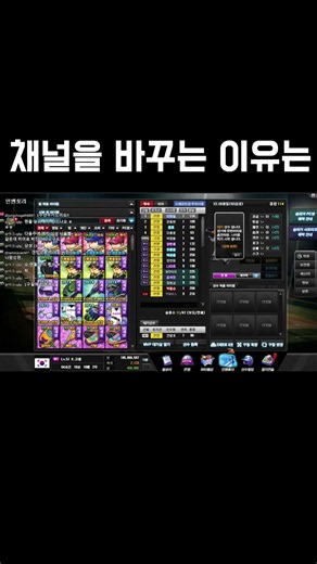 Yoon Hak-gil scores #baseball #WorldBaseballClassic #game #gamingexpert #baseball #Slugger