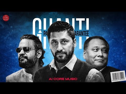 GHANTI - Priwartan Ko Guarantee (LYRICAL)