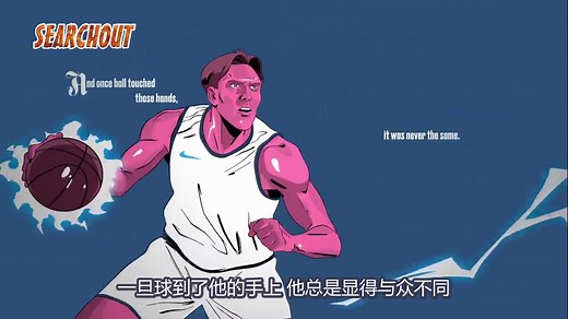 41就是牛逼！NIKE官方致敬德克退役短片
