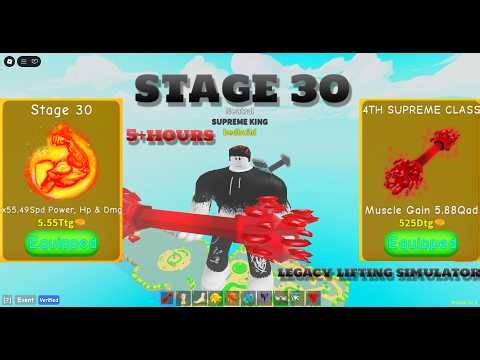 I Got Stage 30 in Legacy Lifting Simulator!