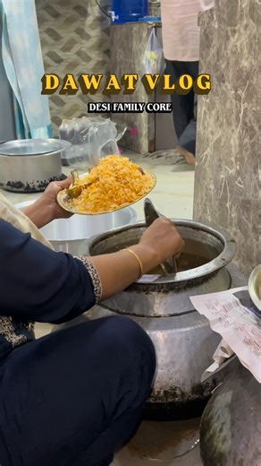 Myplate Myplate on Instagram: "Viral, trending, viral reel, meme, viral meme, brown Muslims, desi muslims, Indian, pakistani, cousin party, funny reel, muslim food, biryani, chicken biryani, biryani lover, Hyderabadi biryani, biryani paglu, lucknowi biryani, yakhni biryani,degi biryani] #cooking #food #foodie #foodporn #instafood #foodphotography #homemade #yummy #foodstagram #foodlover #delicious #foodblogger #chef #cook #dinner #healthyfood #tasty #instagood #homecooking #love #kitchen #lunch