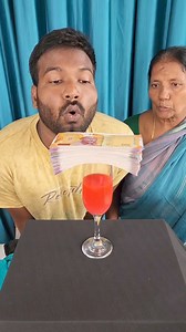 25K views · 63 reactions | !!!! Money  Challenge!!!! #reels | Vk challange Vlog | Facebook