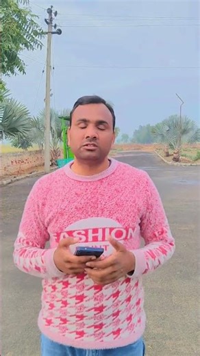 It is in the quiver now and will be in the bow tomorrow.