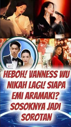 Vanness Wu Remarries! Who Is Emi Aramaki? The Spotlight Is On Her! #vannesswu #emiaramaki