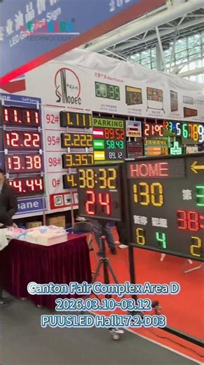 Let's meet at DPES LED EXPO CHINA2026! We're waiting for you ! PUUSLDE 17.2-D03 #exhibition