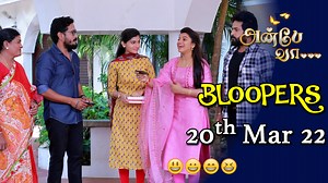 15K views · 308 reactions | Anbe Vaa TV Serial | Sun TV Serial | Anbe Vaa Bloopers | Saregama Tamil | Facebook