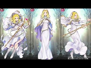 FEH ナターシャ台詞集