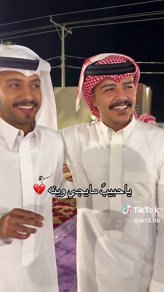 #مناحي_بن_جلبان #زايد_بن_سابر #الواقع #fypシ #فلاح_المسردي #شيلات #ترند_تيك_توك #اكسبلورexplore @زايد بن سابر 🇸🇦