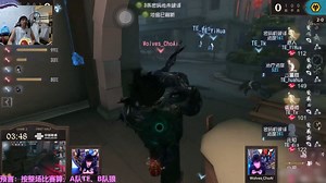 【2023第五人格ivl秋季赛】10.19 主播ob 狼vsTE 宠爱小丑三抓