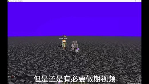 mio client如何导入 保存参数