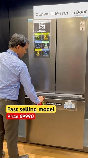 Samsung 550 L, 4 star Convertible, Digital Inverter fridge (RF57A5032S9)