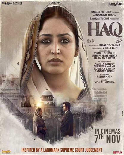 A must watch movie #HUQ #drtinyhumans HIGHLY RECOMMENDED!