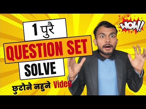 Model Question Solution 1 | One Shot Class 12 Compulsory English |#elopeeth #modelquestionpapers