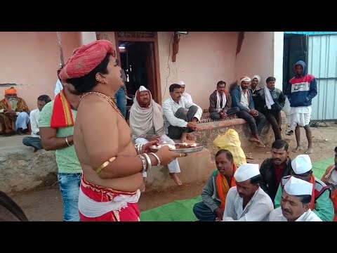 श्री दादू भगत अमळनेर कानश्री कृपाप्रसाद महाराज दादू भगत बैठक || Dadu Bhagat Amalner ||