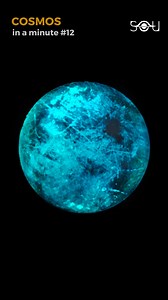 228K views · 5.6K reactions | This object glows in the dark! | Cosmos in a Minute #12 #cosmosinaminute #jupiter #universe #space | The Secrets Of The Universe | Facebook