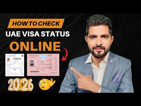 UAE Visa Status Check Online 2026 | How to Check Dubai Visa Status with Passport Number (Urdu/Hindi)
