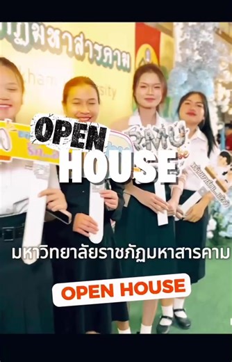 "Bio-Tech is calling! 📞 ม.6 คนไหนพร้อมเปลี่ยนโลก ต้องมาเรียนที่สาขาเท...