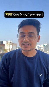 1.5M views · 74K reactions | To know the true history, we personally...