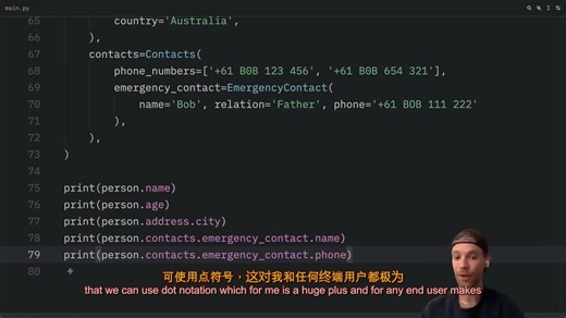 EP12 - 3 ways to type a dictionary in Python (TypedDict VS @dataclass)