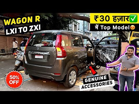 Wagon R Base to Top Modifcation👌2025 Wagon R Facelift Modified Price✅Wagon-R Modified Base Model Lxi