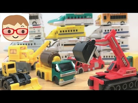 VooV！ はたらくくるまや重機、新幹線、のりもののおもちゃが変身！ 働く車！