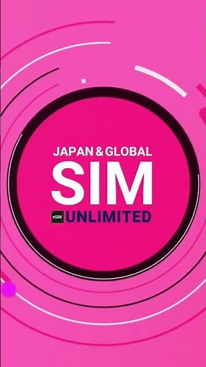 空港出た瞬間、ネットないの地味に詰む😰 eSIMで解決しよ✨ #japantravel#datasim#esim#smartphone#wifiloss