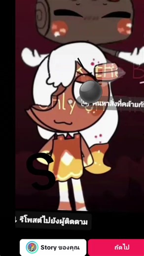 วิดีโอของ 🌼🌈.°Dandy(•0•)🌼🌈°. (@flnn325) พร้อมเพลง original sound - Dandy’s World Collab - The MAP Exterminator Toons