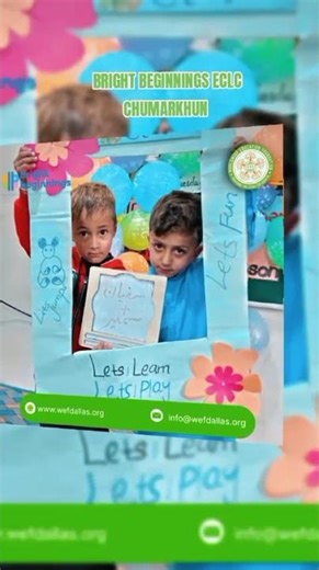 ECLC in Chumurkhon Chitral #earlychildhoodeducation #chitral #wef