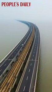 1.6M views · 2.5K shares | Fancy a road trip? This Shijiuhu grand bridge, running 12.6 kilometers across a lake in Nanjing, east China's Jiangsu Province, could be your next stop. | People's Daily, China | Facebook