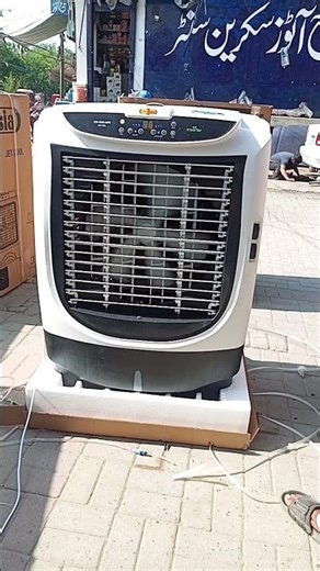 super Asia air cooler inverter