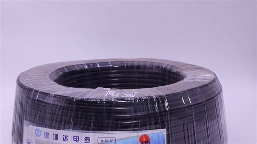 300/500V 2.5 SQ MM Flexible Electrical Wire 3 Core Cable 3x2.5