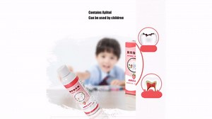 Plaque Disclosing Agent, 60ml Dental Plaque Indicator with Scale Cup, Oral Tartar Test Examination for Kids or Adults Teeth, Plaque Identifying, Care About Your Dental Hygiene