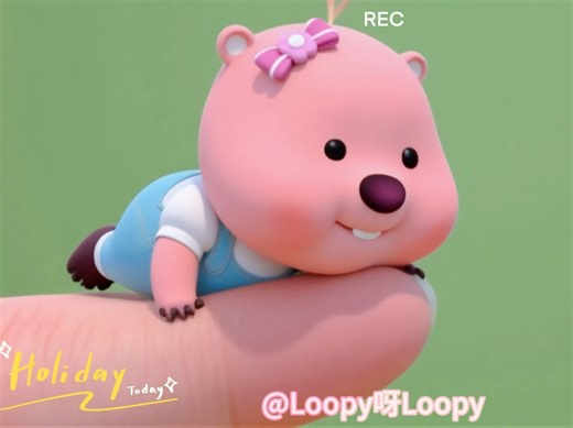 指尖上的软糯时光·被Loopy治愈的日常❤️