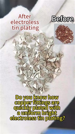 TikTokでBigely-electroplating-solutionさんをチェック！