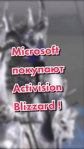 #frogfeed #gamenews #microsoft #videogames