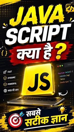 JavaScript One Shot || JavaScript Fundamentals In Hindi || JavaScript Mastery