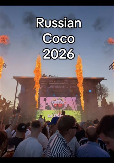 Russian Coco Festival 2026: Open Air Event