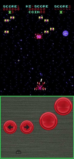 Loco Run Train Arcade Game / LNER Jinty Engine