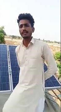 Suncity Solar 1KW Installation