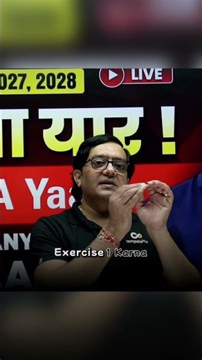 How to Use Praveen Course Effectively? 🔥 Complete Study Plan + Backlog Strategy | JEE 2027