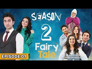Fairy Tale Season 2 | Fairy Tale Ost | Seher khan Hamza Sohail | Coming Soon