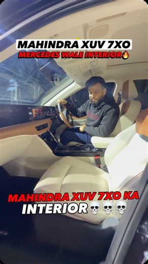 Auto Journal India on Instagram: "“महिंद्रा XUV 7XO में MERCEDES MAYBACH वाला INTERIOR🔥” TRIPLE SCREEN, PUSH START STOP, WIRELESS ANDROID AUTO & APPLE CARPLAY, BI-PROJECTOR LED HEADLAMPS with DRLS from BASE MODEL♥️ LIKED THE MAHINDRA XUV 7XO INTERIOR, BETTER THAN SAFARI & ALCAZAR👇🏻 . . #autojournalindia #xuv7xo #mahindraxuv7xo #mahindraxuv700 #xuv700"